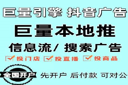 行业领先企业的SEM竞价托管经验分享